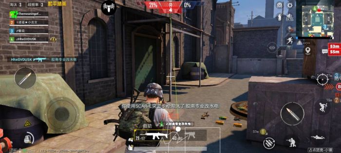 和平精英里怎么查外挂（在和平精英里面怎么巡查外挂）